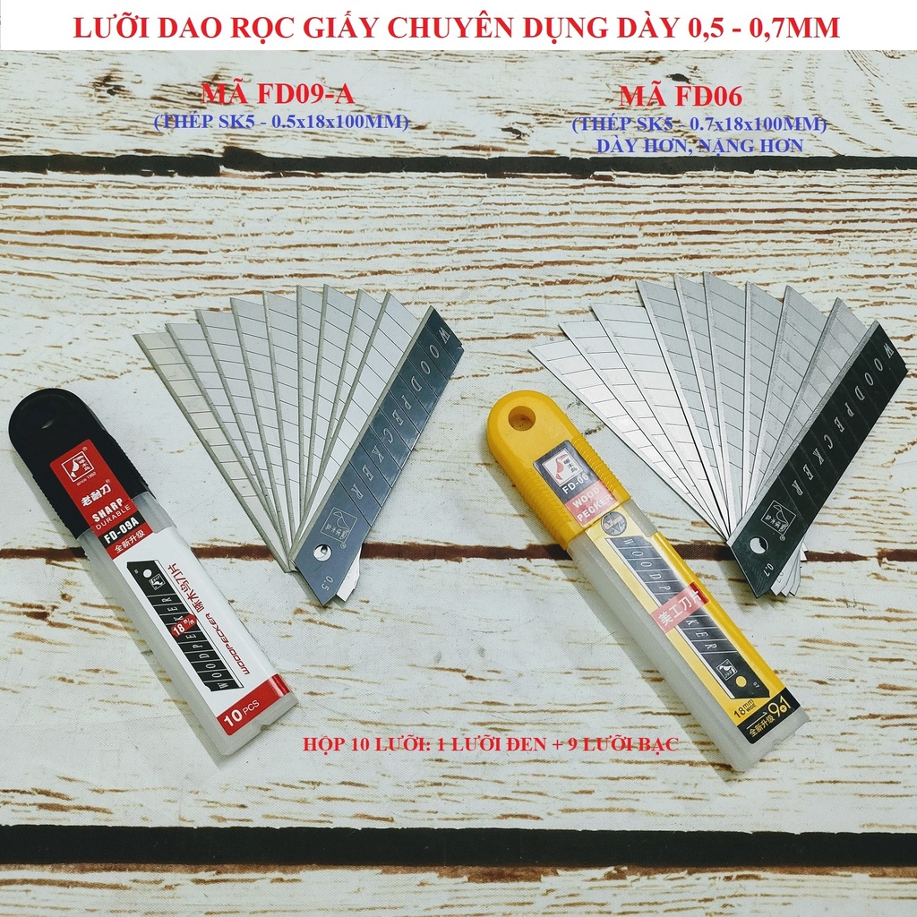SV Hộp 10 lưỡi dao rọc giấy Woodpecker khổ 18mm thép SK5 loại dày 0,5 - 0,7mm