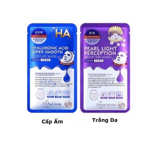 Mặt nạ cấp nước HA ( nội địa Trung )