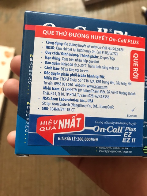 Que thử đường huyết On Call 25que