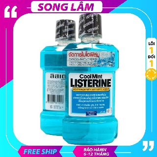 Nước súc miệng Listerine Cool Mint, nước súc miệng hương bạc hà 750ml