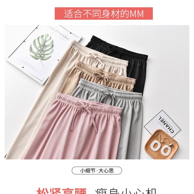 Quần thun ống rộng gân tăm chất liệu cực đẹp