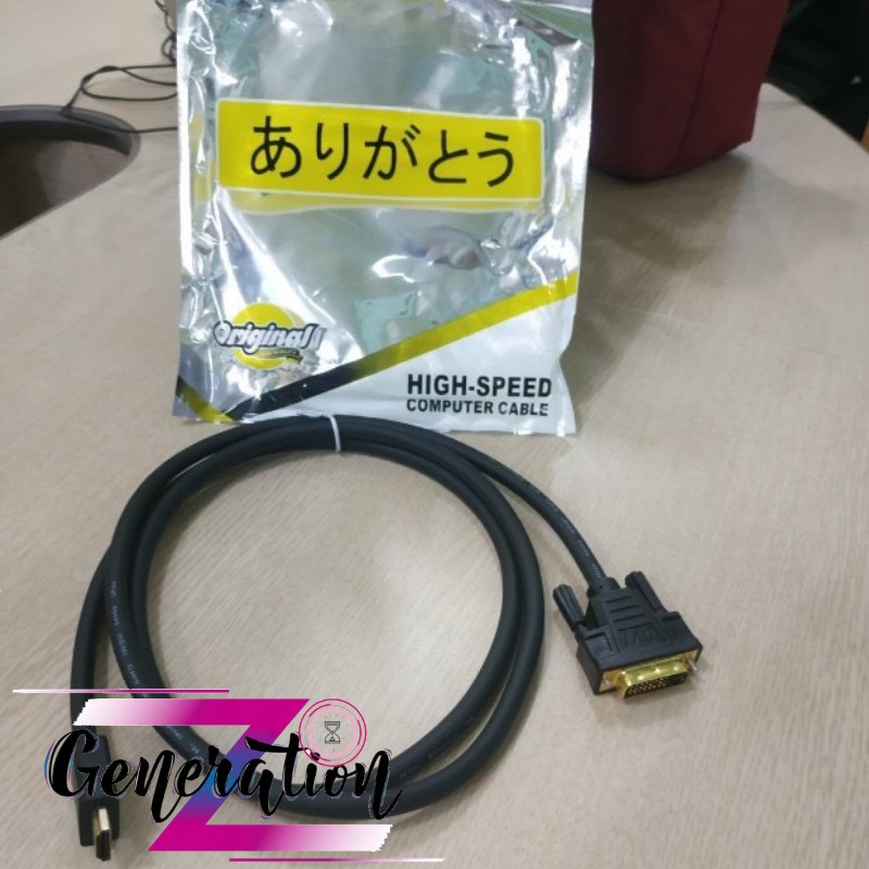 Cáp chuyển HDMI to DVI 24+1 Arigatoo dài 1.5M