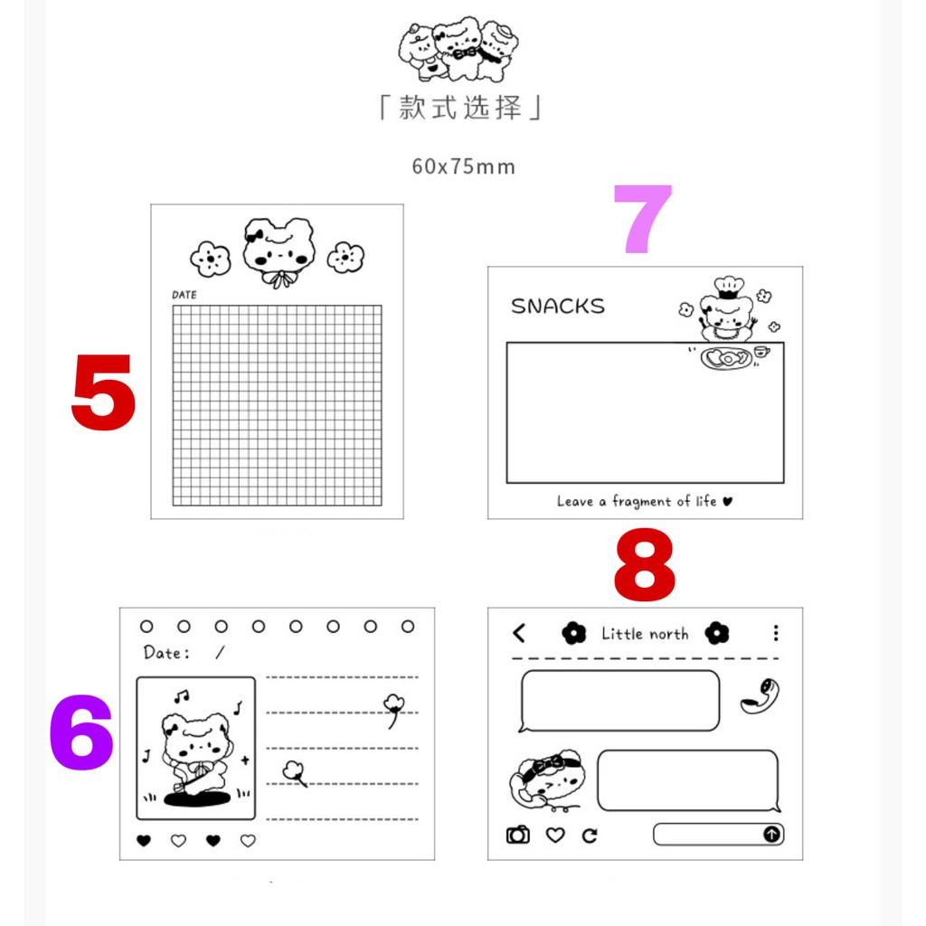 Con dấu gỗ làm sổ trang trí planner kiểu dáng note