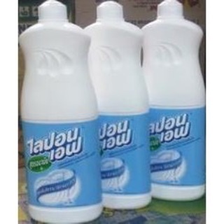 Combo 3 chai nước rửa bát không mùi Thái Lan