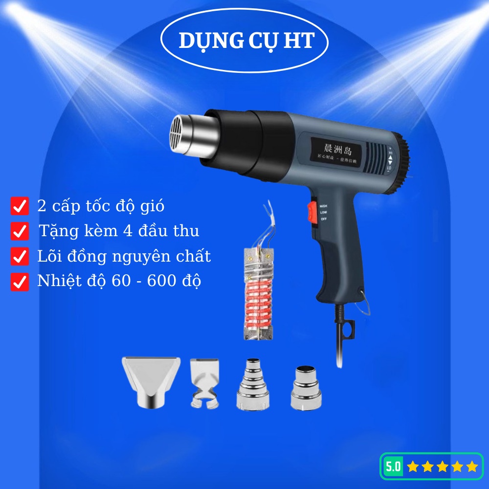 Máy khò hơi nóng 2200w CHÍNH HÃNG Công Ty , bảo hành 3 tháng, khò nhiệt, bọc màng co giỏ quà tết, dán decal