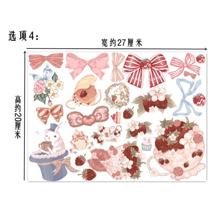Miếng sticker patch ủi nhiệt hoạ tiết Lolita dễ thương gấu bông dâu tây ngọt ngào