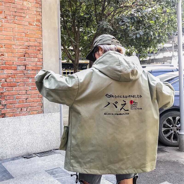 Áo khoác dù thời trang SAMURAI