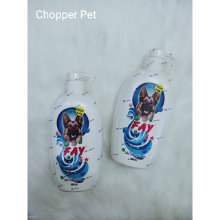 Dầu tắm sữa tắm chó mèo fay 5 sao 800ml