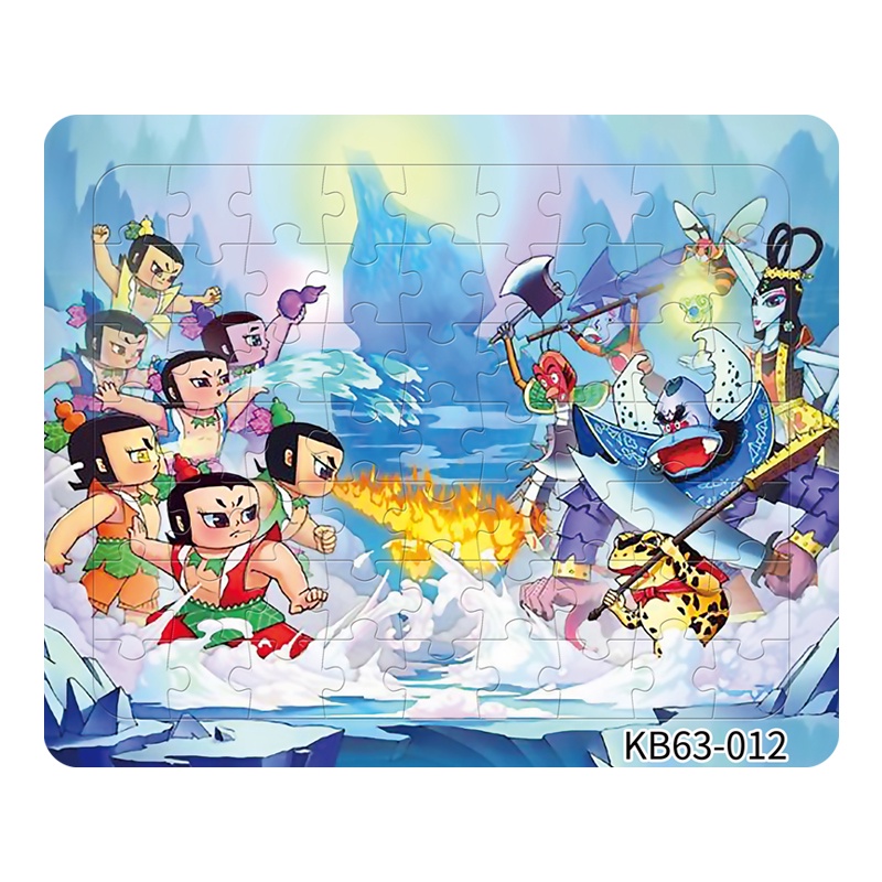 Đồ chơi xếp hình LEQIAZHIXING Kb63 họa tiết hoạt hình giáo dục cho bé