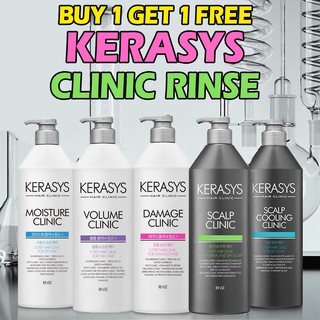 🔥1 + 1 Ưu đãi khủng🔥 Chìa khóa  Hàn Quốc  Số 1 Nước rửa phòng khám 750ml