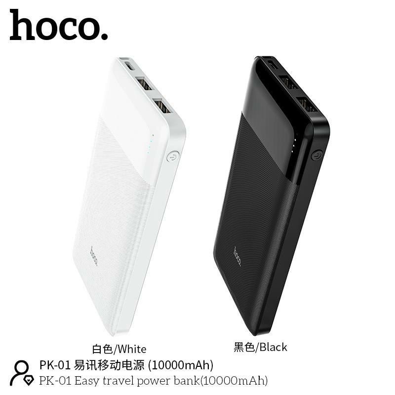 sạc dự phòng chính hãng hoco pk01 dung lượng 10000mah