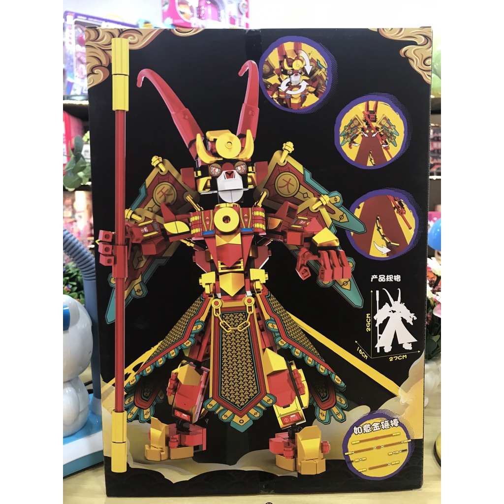 Bộ đồ chơi lắp ráp Wukong King
