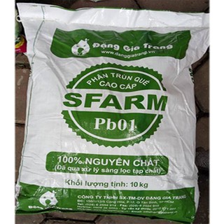 Phân trùn quế Sfarm 10kg