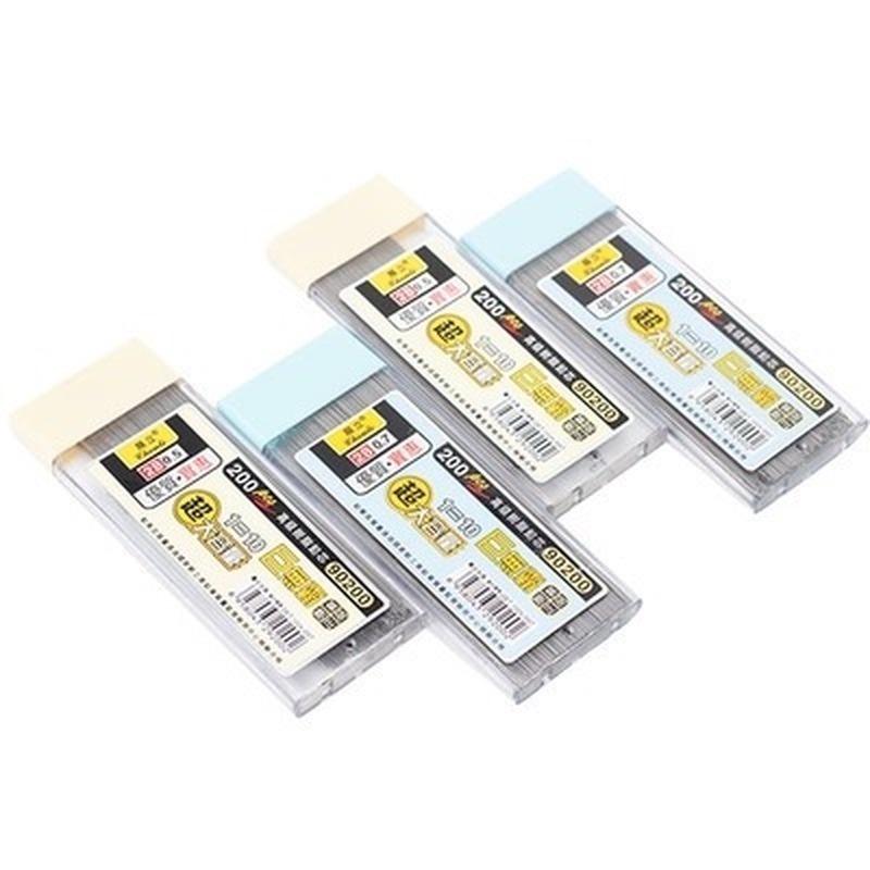 Hộp 200 Bút Chì Bấm 0.5mm/0.7mm Tự Động Tiện Lợi