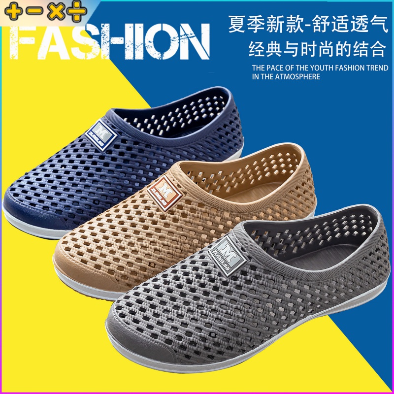 Giày Sandal Lỗ Thoáng Khí Chống Trượt Phong Cách Hàn Quốc Hàng Mới 2022 Dành Cho Nam Và Nữ Đầu Bếp/ Đầu Bếp