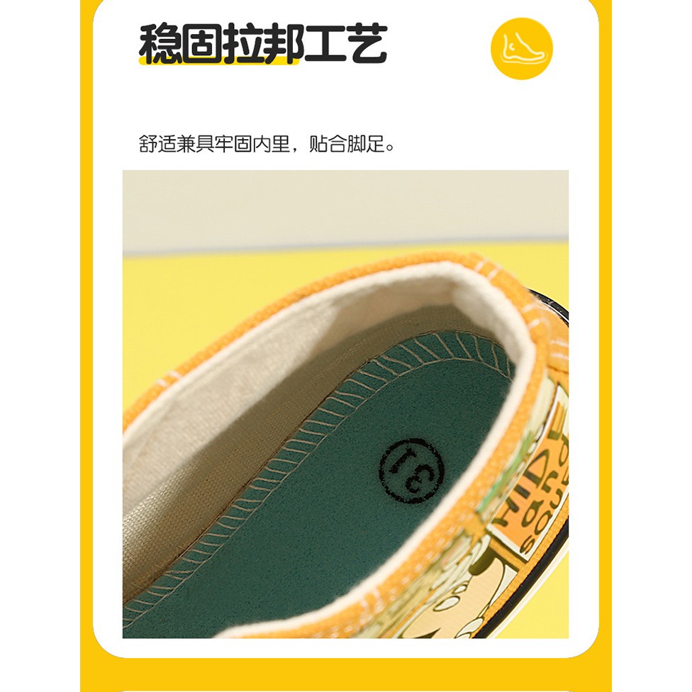 Giày Vải Canvas Đế Mềm Cổ Cao In Hình Chuột Mickey Thời Trang Năm 2021 Cho Bé Trai Gái