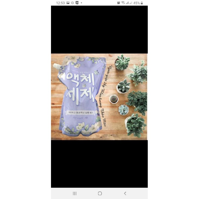 Nước giặt xả Hàn quốc