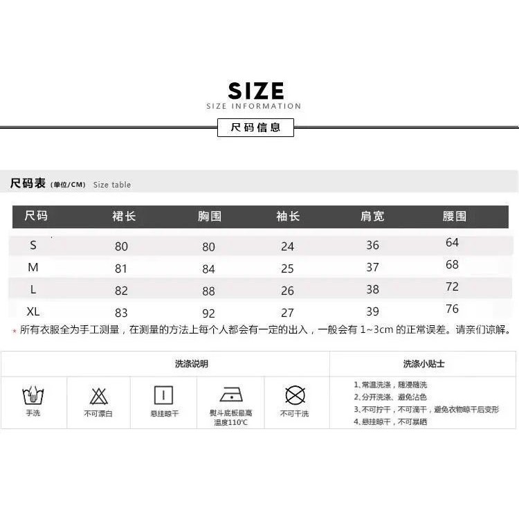 Đầm Cổ Polo Lưng Cao Xếp Ly Phong Cách Hàn Quốc Thời Trang Mùa Hè Mới Cho Nữ 2021 | BigBuy360 - bigbuy360.vn