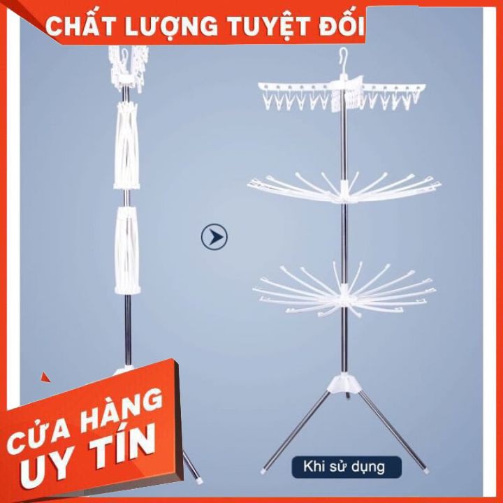 CÂY PHƠI QUẦN ÁO HỢP KIM GẤP GỌN THÔNG MINH [HÀNG LOẠI 1]