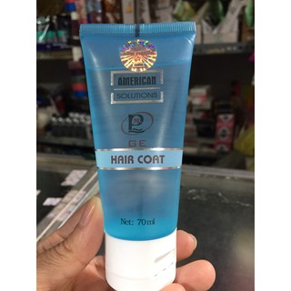 Dầu dưỡng tóc Hair Coast 70 ml giúp bóng mượt tóc