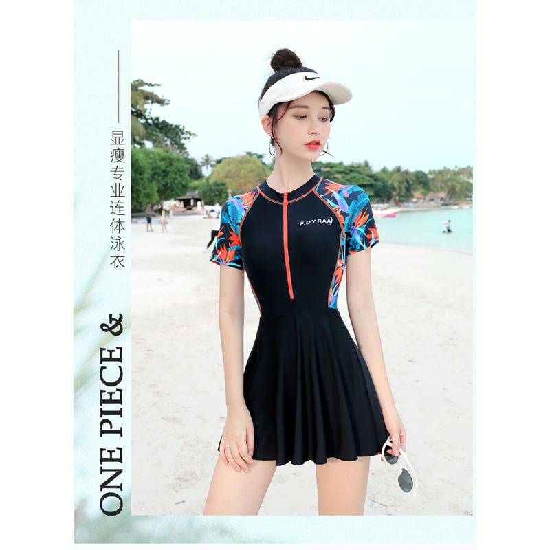 Youyou Bộ Đồ Bơi Một Mảnh Ôm Eo Che Bụng Bằng Vải Mau Khô Có Quần An Toàn Phổ Biến Nhất Dành Cho Bạn Nữ