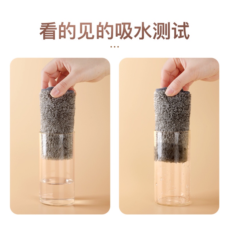 Khăn Lau Chén Dĩa Chất Liệu Sợi Than Tre Dày Dặn Thấm Hút Nước Không Dầu