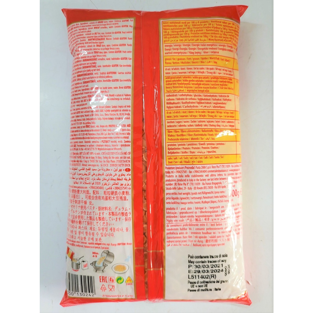 [Túi 500g – SỐ 24] NUI HÌNH SÒ NHỎ [Italia] PASTA ZARA Perline Pasta (tgc)