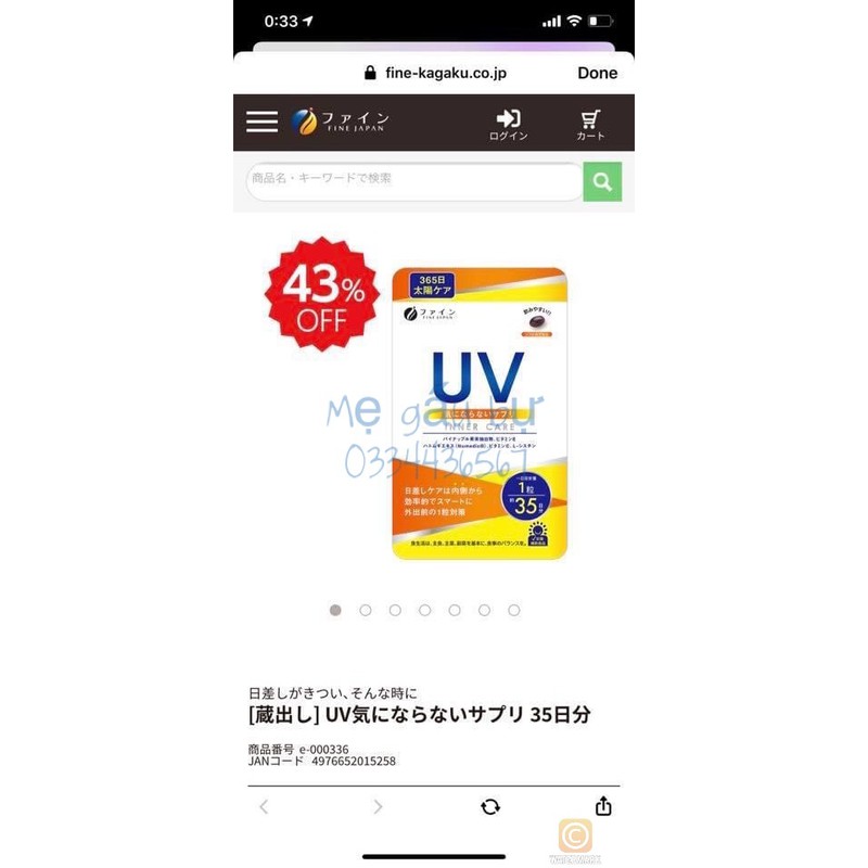 Viên chống nắng nội sinh Fine Japan UV cut Nhật Bản - gói 35 viên uống 35 ngày