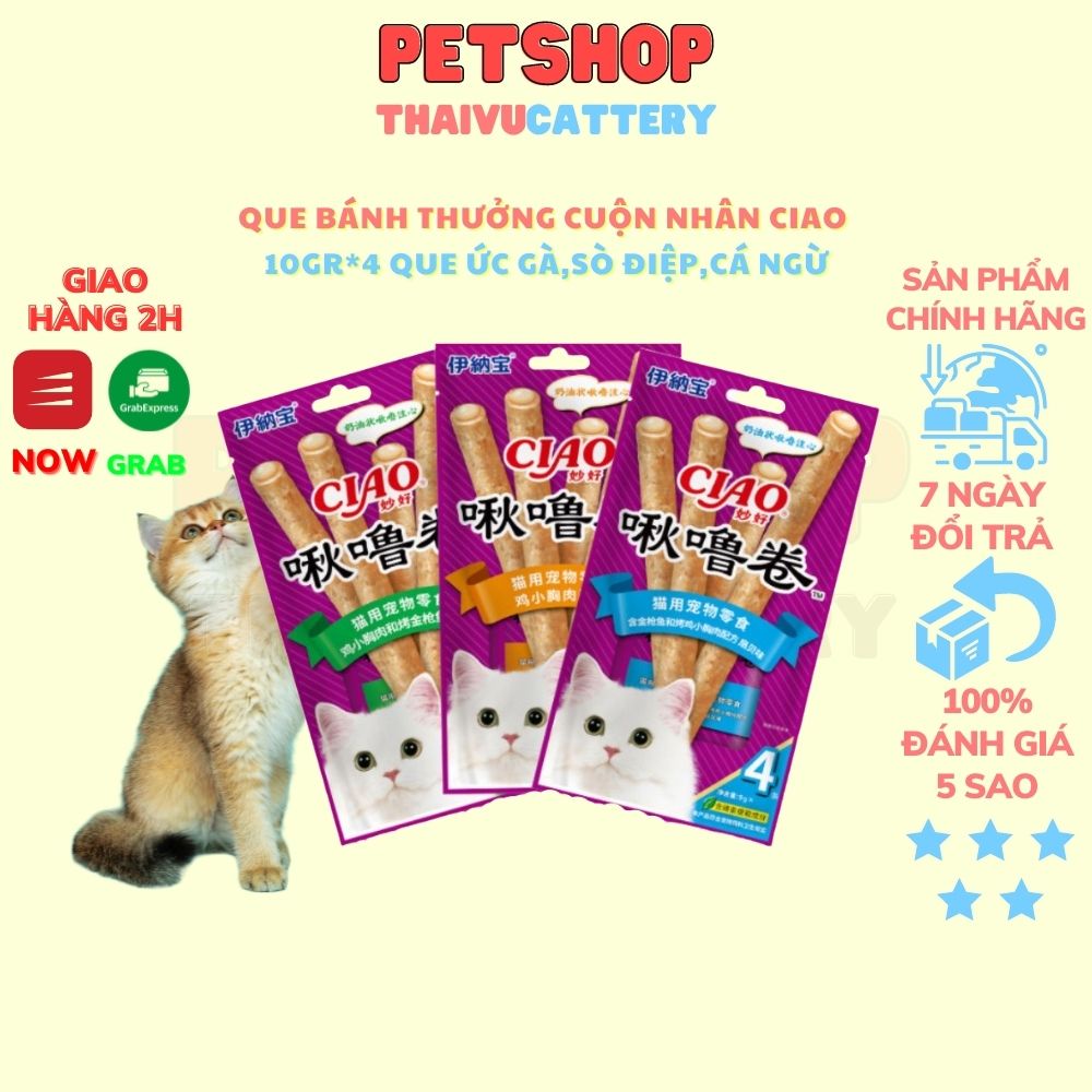Que Bánh Thưởng Cuộn Nhân Ciao 10gr*4 Que Ức Gà,Sò Điệp,Cá Ngừ cho mèo mọi lứa tuổi- Thaivucattery