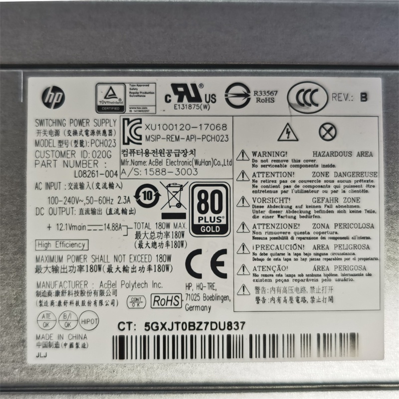 Bộ Nguồn HP 282/286/280/288 Pro G5 MT PCH023 L08261-004/001 180w