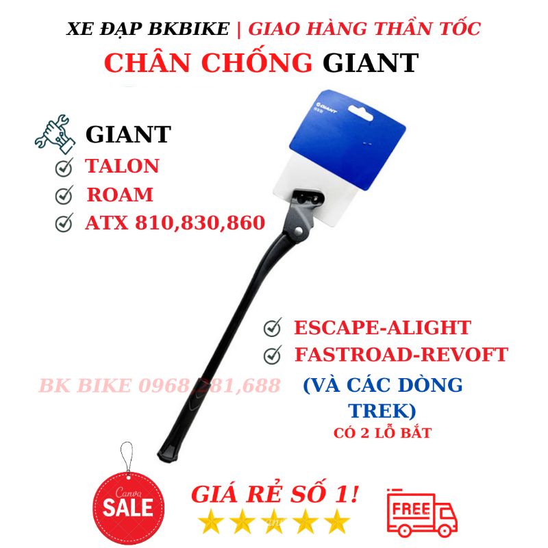 Chân Chống Xe Đạp Giant Escape, Alight, ATX Chính Hãng