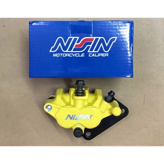 Heo dầu nissin ex150