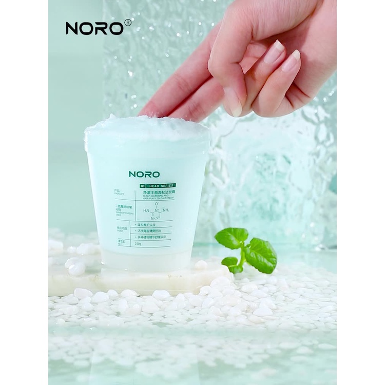 NORO Tẩy Tế Bào Chết Da Đầu muối biển làm sạch gàu dầu gội giảm bết tóc ngứa đầu chăm sóc tóc hiệu quả 250g