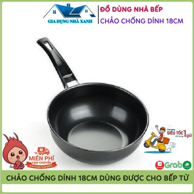 Chảo Chống Dính Sâu Lòng 18cm, Chiên, Dán, Xào Đa Năng Siêu Bền Dùng Cho Mọi Loại Bếp - Tặng Kèm Khăn Lau Bếp