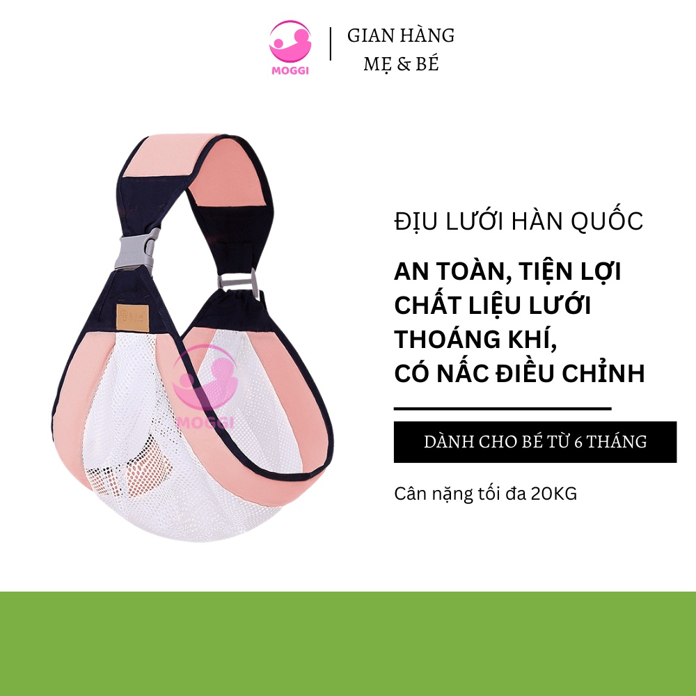 Địu Lưới Cho Em Bé Dạng Lưới Siêu Thoáng Khí Gọn Gàng An Toàn Tiện Lợi