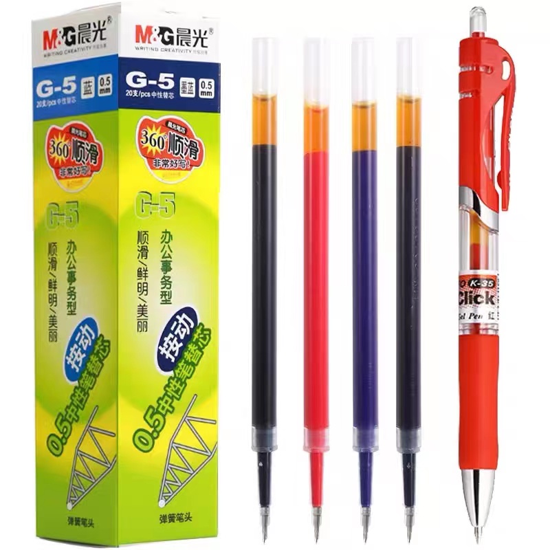 Ruột bút bi gel M&amp;G G-5 ngòi 0.5mm chất lượng cao