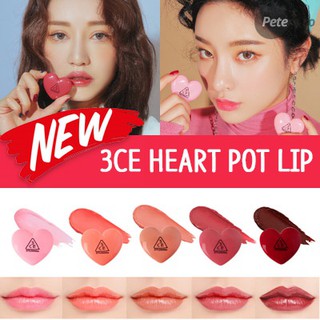 Son dưỡng 3CE Heart Pot Lip