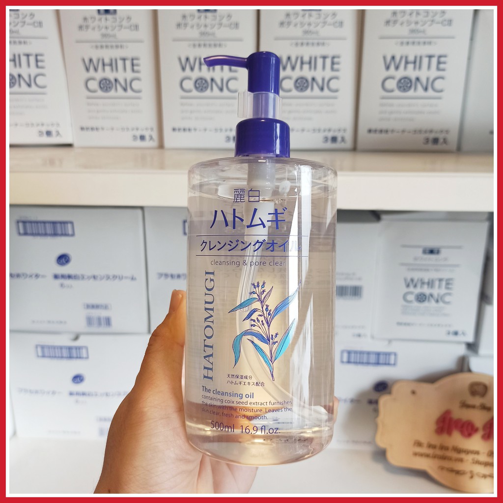 Dầu Tẩy Trang Dưỡng Ẩm Chiết Xuất Từ Hạt Ý Dĩ Hatomugi Cleansing Oil 500ml |HÀNG NỘI ĐỊA NHẬT