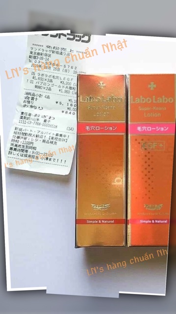 Nước hoa hồng Labo Labo lotion <auth•bill> | BigBuy360 - bigbuy360.vn