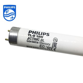Bóng đèn diệt côn trùng Phillips 18w - 60cm