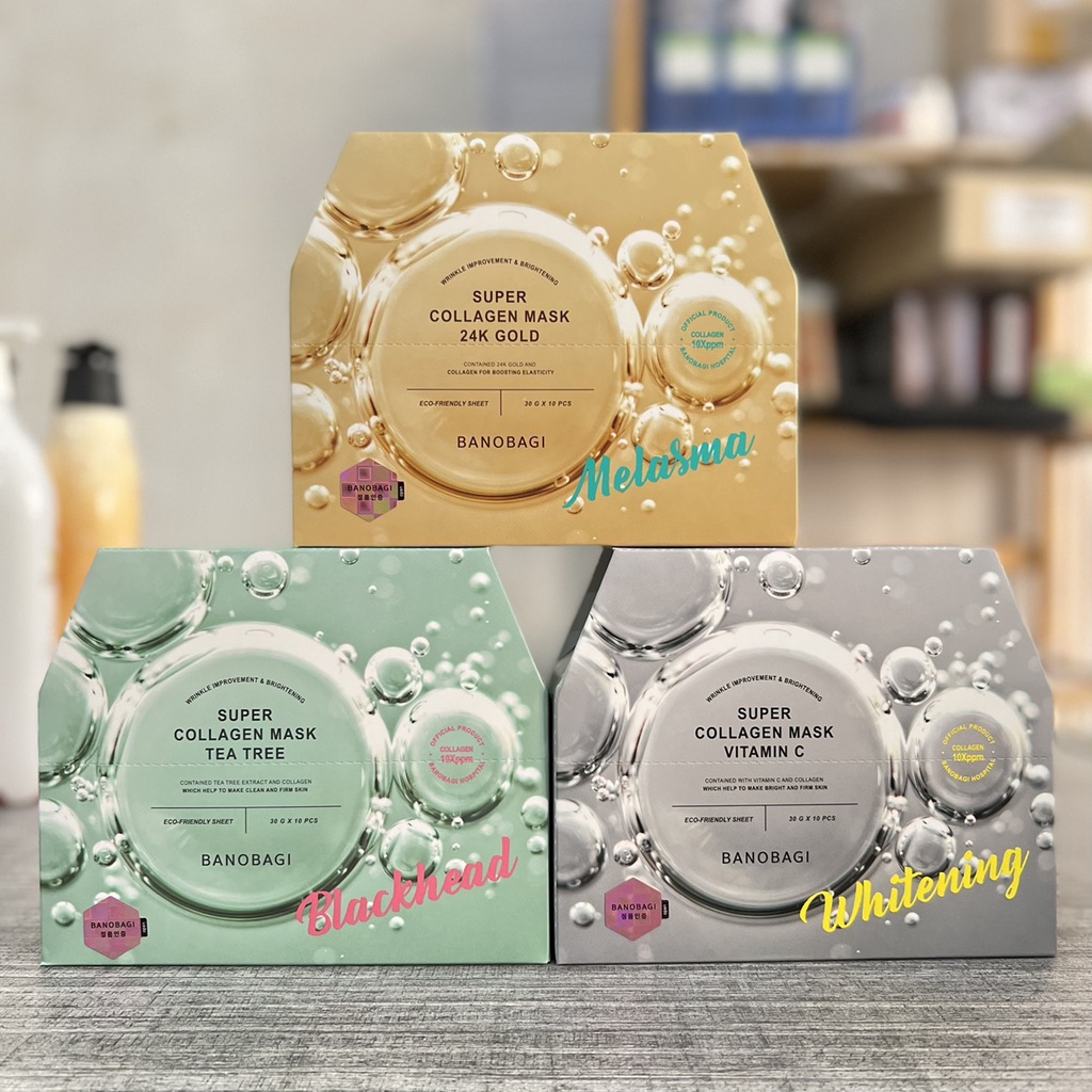 Hộp 10 Miếng Mặt nạ Banobagi Super Collagen
