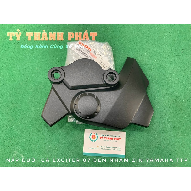 Nắp đuôi cá ( nắp che nhông ) Ex 2007 Đen Nhám zin ( miếng )