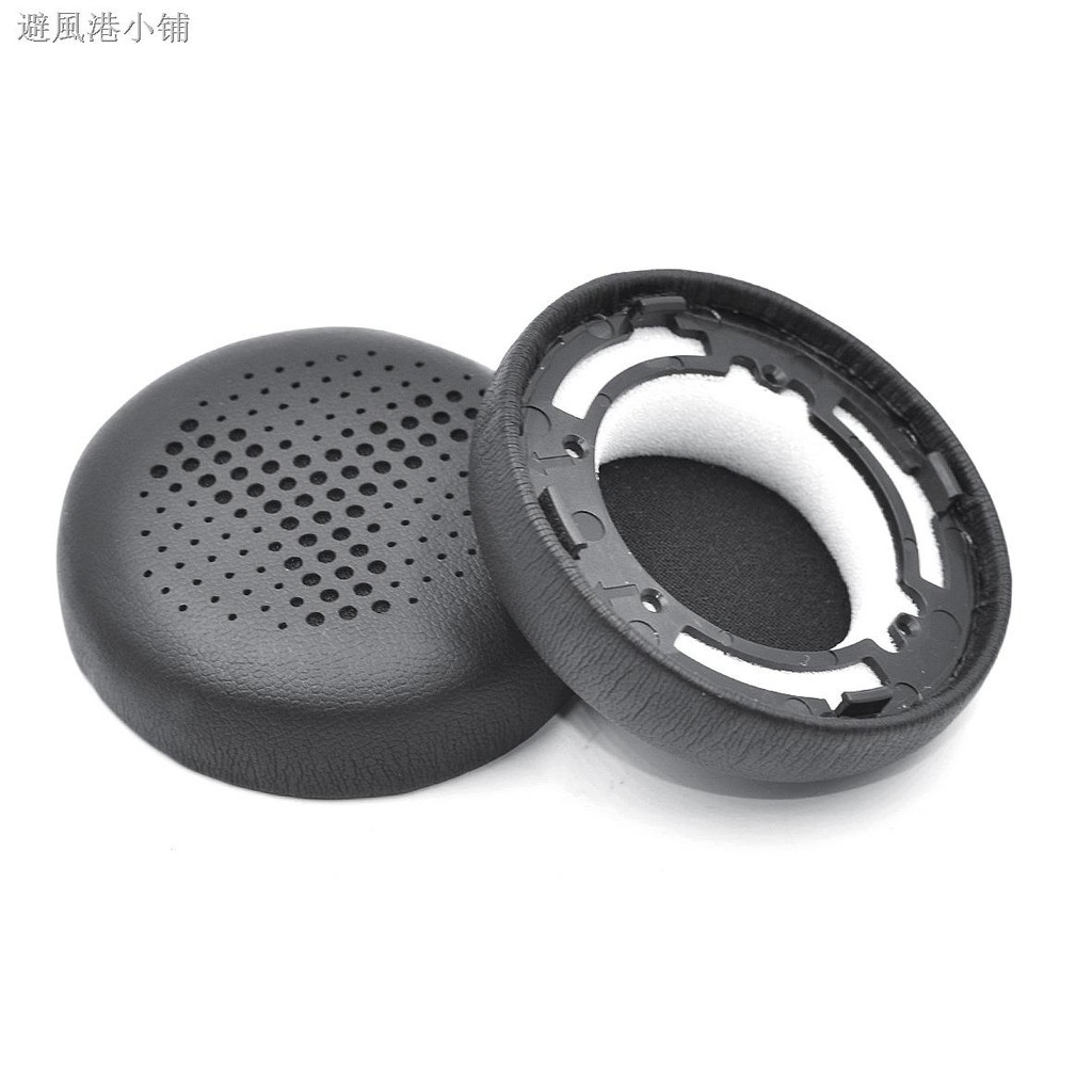 Đệm Mút Tai Nghe Trùm Đầu Akg Y500 Y 500 Chuyên Dụng | BigBuy360 - bigbuy360.vn