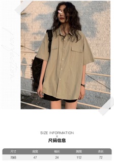 (CLIP THẬT) Áo sơ mi oversize basic cộc tay ulzzang