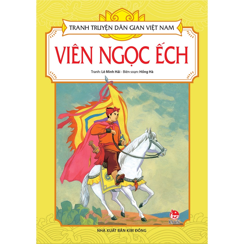 Sách - Tranh truyện dân gian Việt Nam - Viên ngọc Ếch