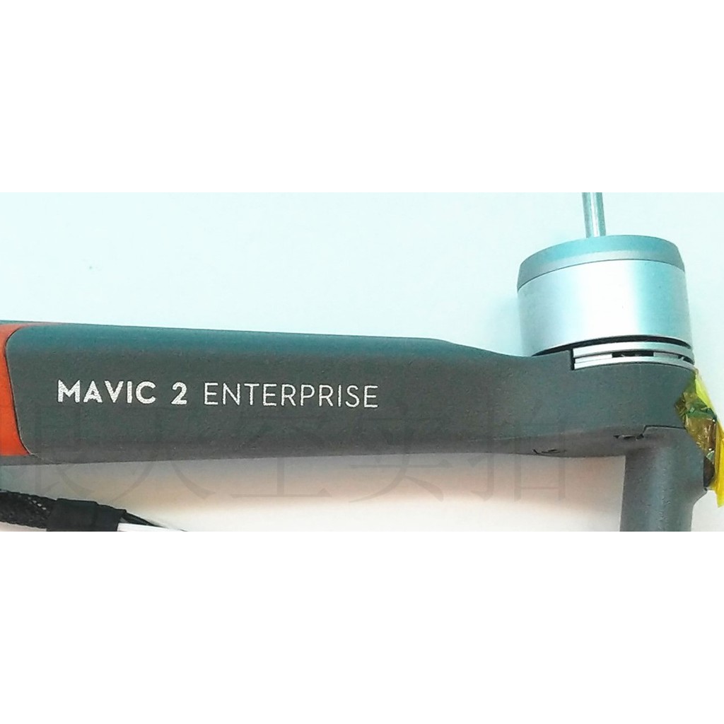arm càng mavic 2 enterprise (bản mavic 2 doanh ngiệp ) | BigBuy360 - bigbuy360.vn