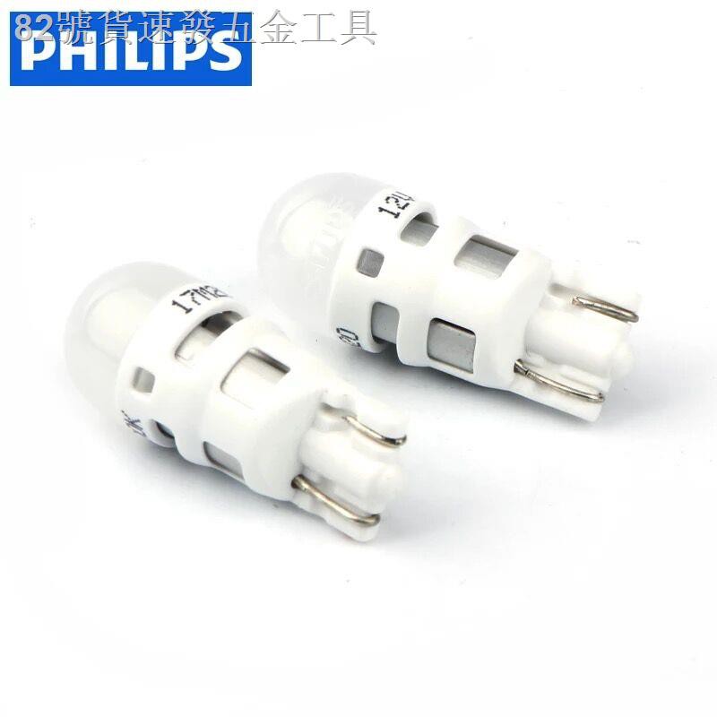 ►✻Đèn LED Philips T10 W5W ánh sáng trắng 6000k cho xe hơi