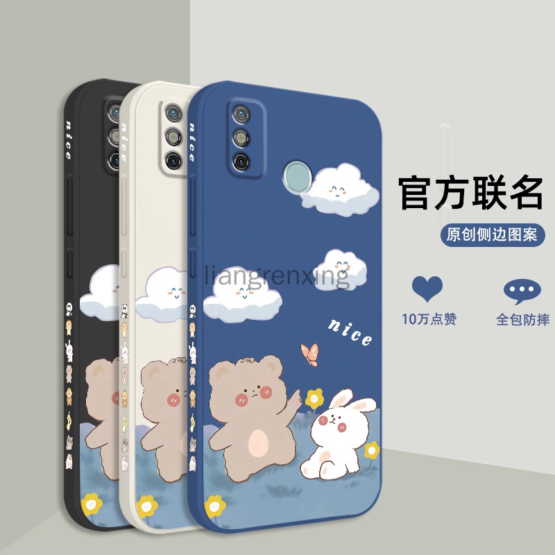 Ốp lưng TECNO SPARK 6 GO Ốp Điện Thoại Silicon Thời Trang Cho TECNO SPARK 6 GO