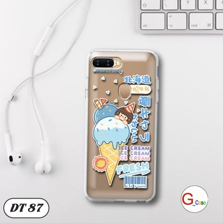 Ốp lưng dẻo OPPO A5S