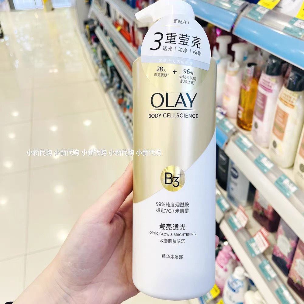Sữa tắm Olay Vit C B3+ Dưỡng Ẩm Sáng Da Chống Lão Hóa 500ml